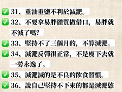 -VPsmart私教健身工作室(新华路旗舰店)