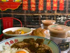 -憶廟街 X 沙角邨(太古城店)