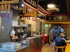 -韩包子(青石桥店)