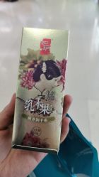 -经典国货供销社