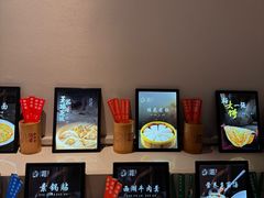 -尚帝·洛阳菜(八號院店)