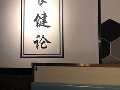 大堂-大成海鲜烧烤·小龙虾(七宝店)