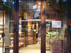 门面-Ocean's Table 欧舍