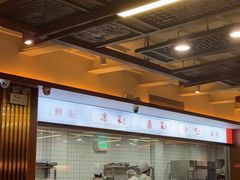 -土连锅·现熬养生汤锅(梁家巷店)