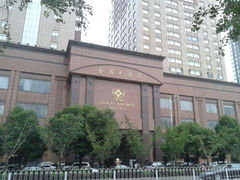门面-长沙金源阳光酒店(五一广场贺龙体育馆店)