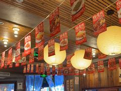 -杨老头鲜货烧烤(太古里店)