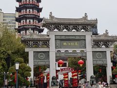 -绳金塔