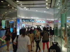 -眼镜88(五月花商业广场店)