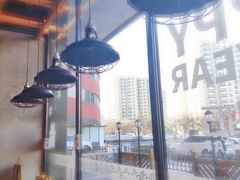 -原麦山丘(世纪金源店)