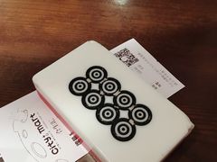 -成都你六姐·牛肉冒菜(城市集市合生汇店)