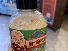 -香园茶社·金陵小灶(老门东店)