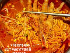 -双门洞·森系料理(体育西店)