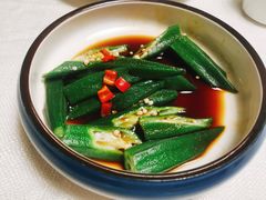 芥香秋葵-麓湘小镇(金茂览秀城店)
