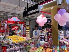 -大润发(何山店)