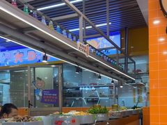 -大橘元自助回转火锅(天河新天地店)