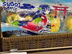 -FairPrice Finest 100AM