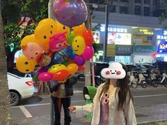 -海大南门夜市(海富街店)