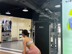 -恒之健私人定制健身(成山店)