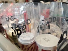 -古茗(柯桥树人北门校外店)