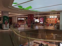 -兰岛广场(白沙路店)