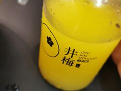 -贡梅老面馆·蟹粉面·无锡特色小吃(南长街主推店)