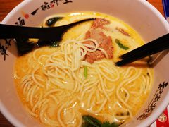 -和府捞面(东直门银座店)