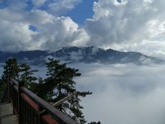 -陕西省红河谷森林公园