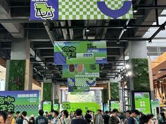 -PO PARK东方宝泰