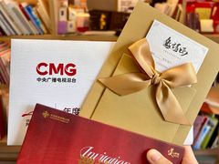 -亮雅轩图文快印连锁24小时(百子湾苹果社区店)