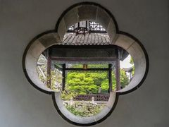 -何园
