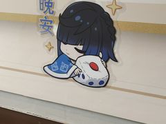 -必胜客(欢乐颂店)