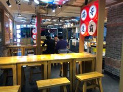 大堂-呷佬·长沙手工米粉(金沙江路店)