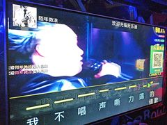 -好乐迪量贩KTV(春熙路香槟广场店)