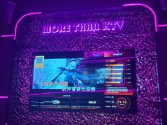 -星聚会KTV X Party(上海真如中海环宇城店)
