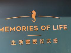 -海马体照相馆(北京合生麒麟新天地店)