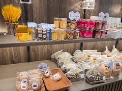 -原麦山丘(新中关店)