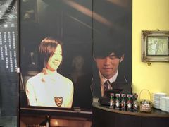 -Mr.J义法厨房(北医店)