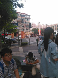 android_upload_pic-中国黄金(塘桥店)