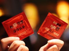 -老湖南民间菜·牛肉十八炒(花都店)
