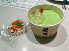 -蘩楼(南京西路中信泰富店)