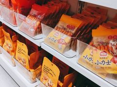 -名创优品(山东青岛华润万象城店)