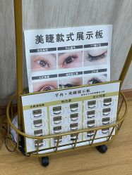 -芊冉•美甲美睫纹绣