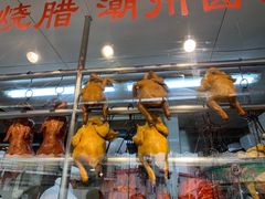 面包甜点陈列柜-永祥烧腊餐厅(虹口店)