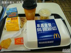 nEO_IMG_DSC02291-麦当劳(静安寺店)