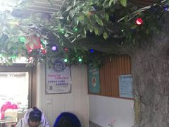 -李老二炒粉(桂林路一店)