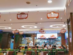 -东方饺子王(大屯路店)
