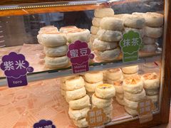 -一杯黔茶(西江千户苗寨古街店)