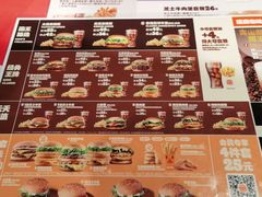 -汉堡王(华润五彩城店)