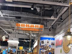 -WOW LUCKY创意韩料(龙阳广场店)