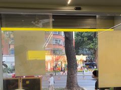 -茶力的小怪兽(梅林卓悦汇店)